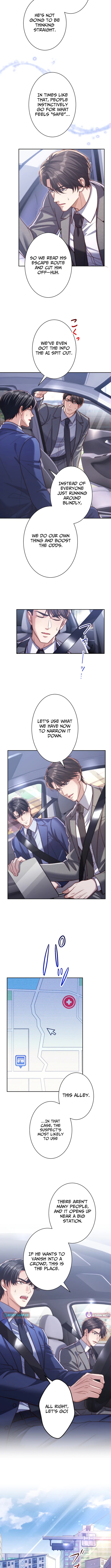 First Love Rewind: Detective Back to Square One Chapter 13 Page 1