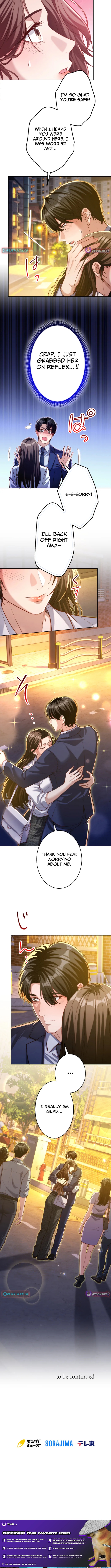 First Love Rewind: Detective Back to Square One Chapter 13 Page 1