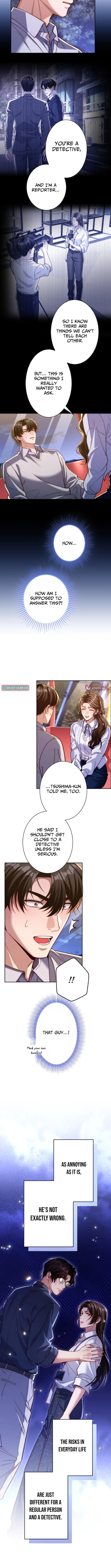 First Love Rewind: Detective Back to Square One Chapter 15 Page 1