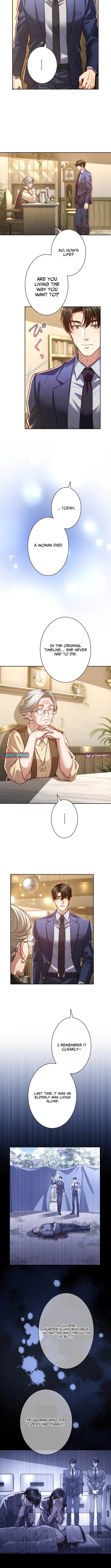 First Love Rewind: Detective Back to Square One Chapter 16 Page 1
