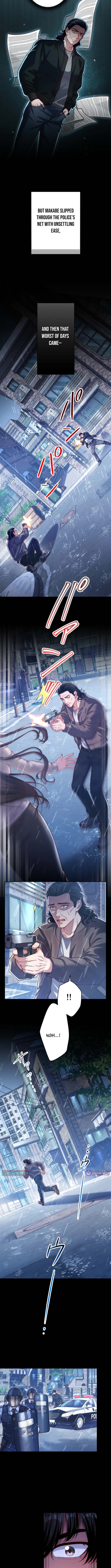 First Love Rewind: Detective Back to Square One Chapter 17 Page 1