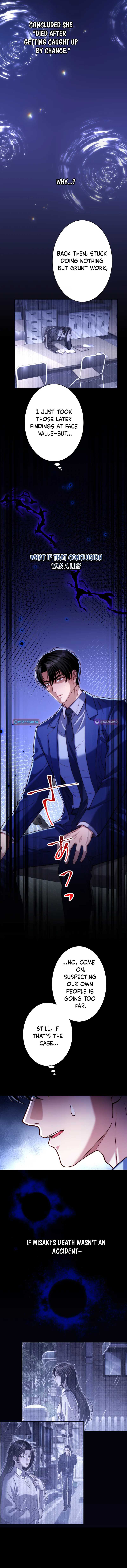 First Love Rewind: Detective Back to Square One Chapter 19 Page 1