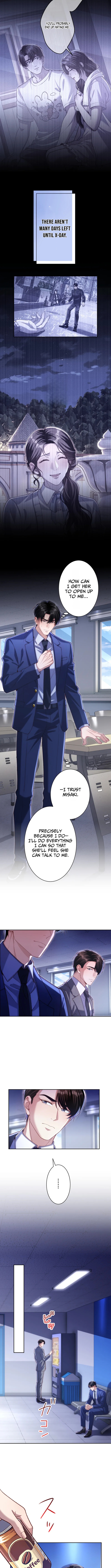 First Love Rewind: Detective Back to Square One Chapter 20 Page 1