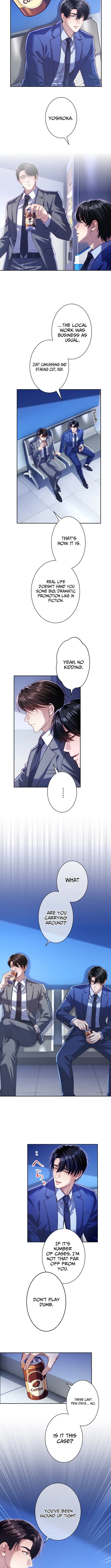 First Love Rewind: Detective Back to Square One Chapter 20 Page 1