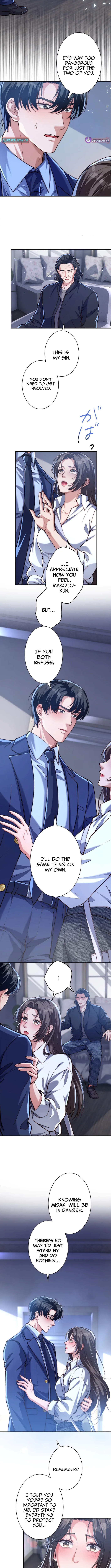 First Love Rewind: Detective Back to Square One Chapter 23 Page 1