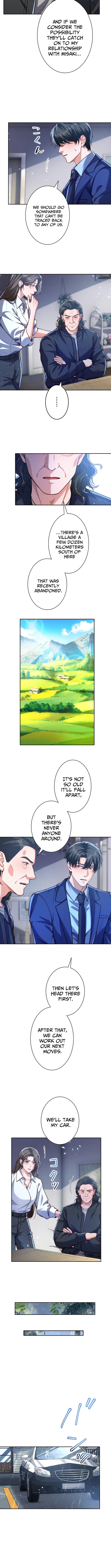 First Love Rewind: Detective Back to Square One Chapter 23 Page 1