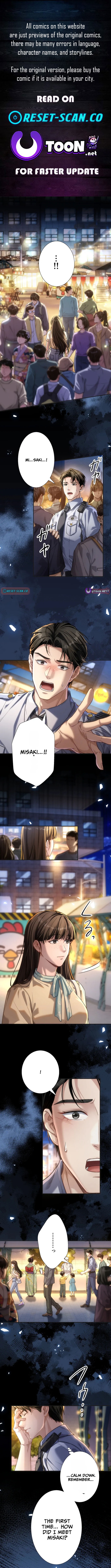First Love Rewind: Detective Back to Square One Chapter 3 Page 1