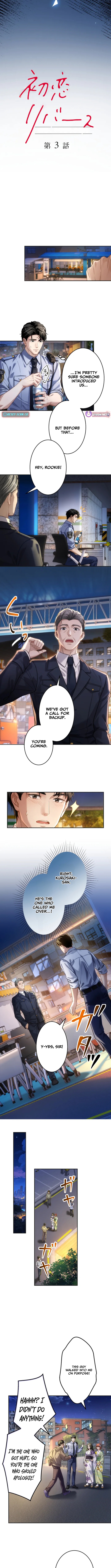 First Love Rewind: Detective Back to Square One Chapter 3 Page 1