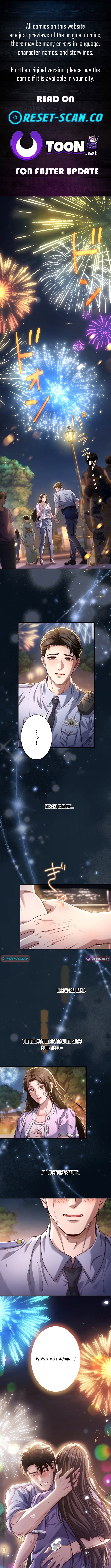 First Love Rewind: Detective Back to Square One Chapter 4 Page 1