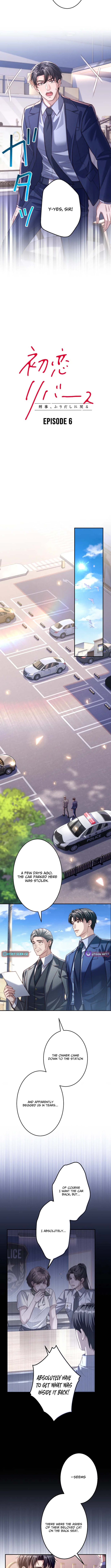 First Love Rewind: Detective Back to Square One Chapter 6 Page 1