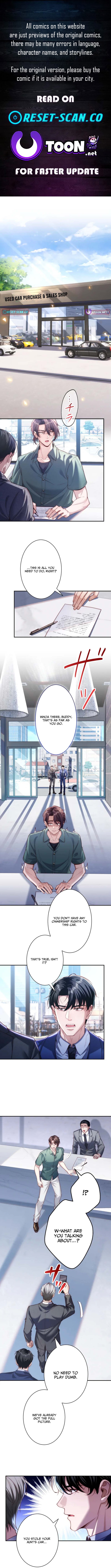 First Love Rewind: Detective Back to Square One Chapter 7 Page 1