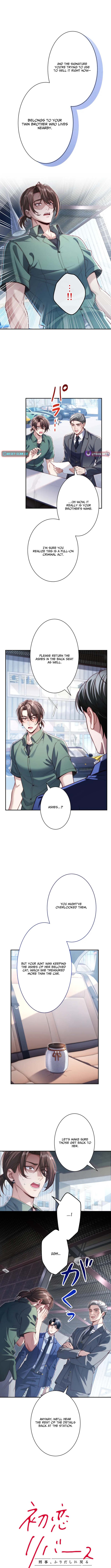 First Love Rewind: Detective Back to Square One Chapter 7 Page 1