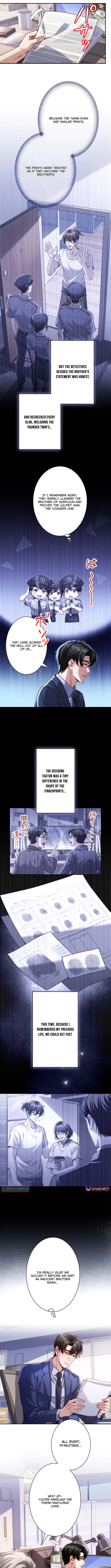 First Love Rewind: Detective Back to Square One Chapter 7 Page 1