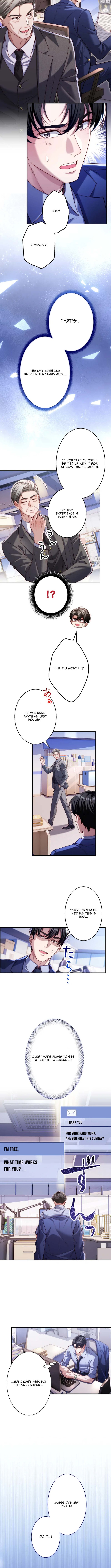 First Love Rewind: Detective Back to Square One Chapter 7 Page 1