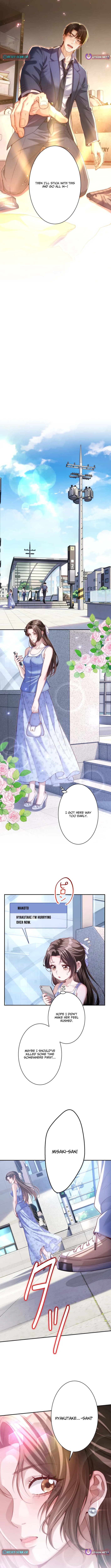 First Love Rewind: Detective Back to Square One Chapter 7 Page 1