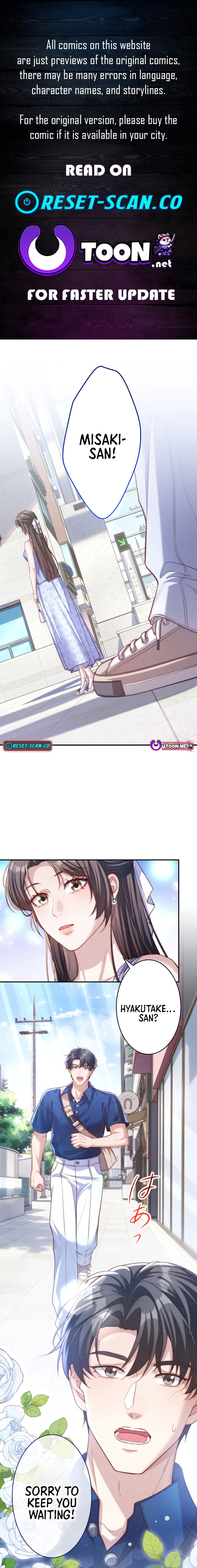 First Love Rewind: Detective Back to Square One Chapter 8 Page 1
