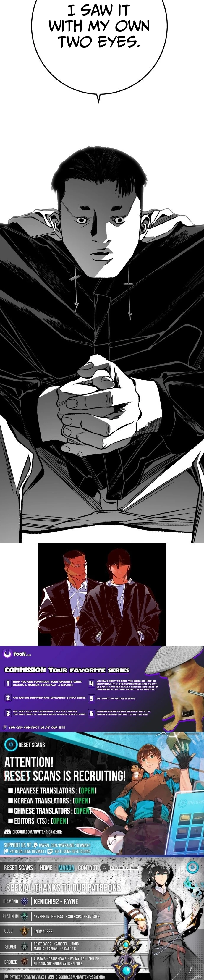 Fireworks Chapter 11 Page 1