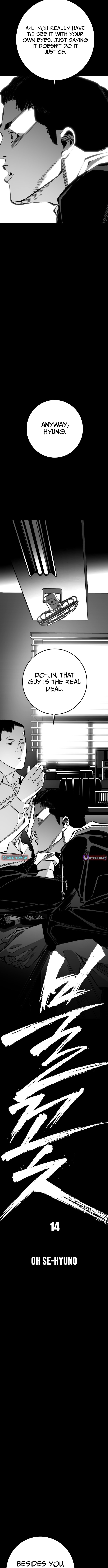 Fireworks Chapter 14 Page 1