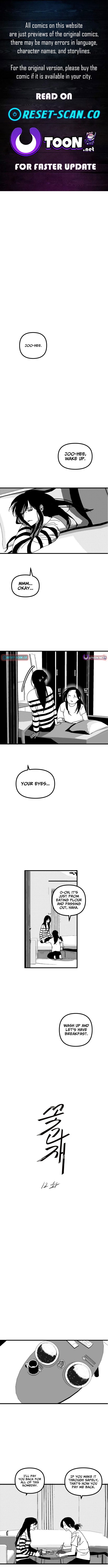 Flowers and Ashes Chapter 12 Page 1