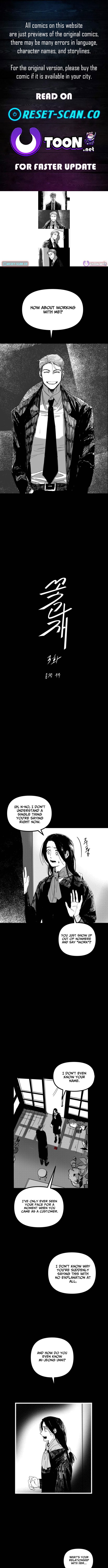 Flowers and Ashes Chapter 3 Page 1