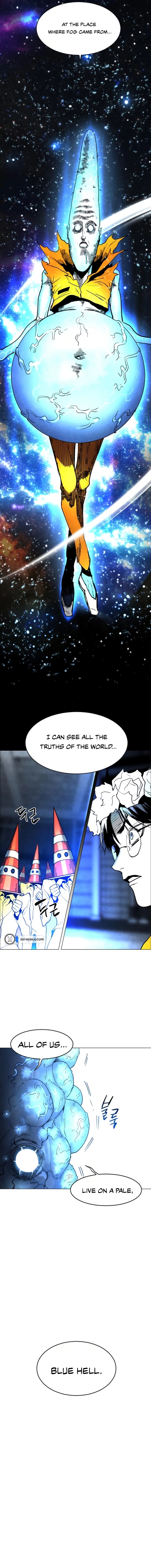 Fog Land Chapter 11 Page 1