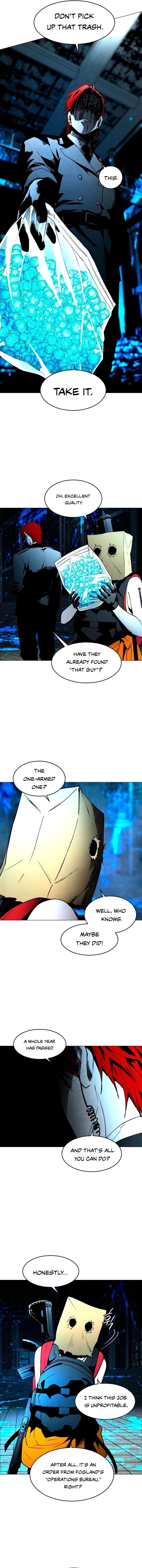 Fog Land Chapter 12 Page 1