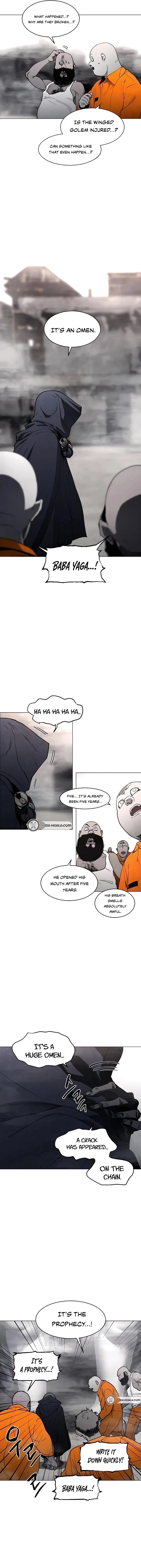 Fog Land Chapter 15 Page 1