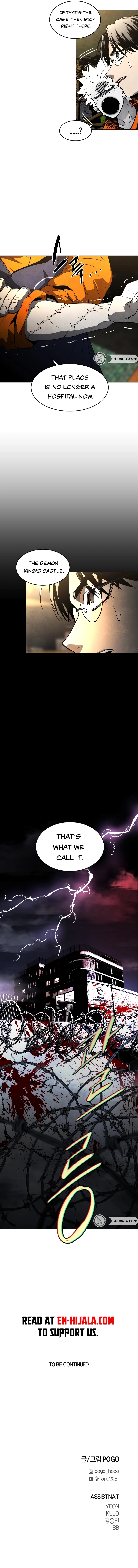 Fog Land Chapter 17 Page 1
