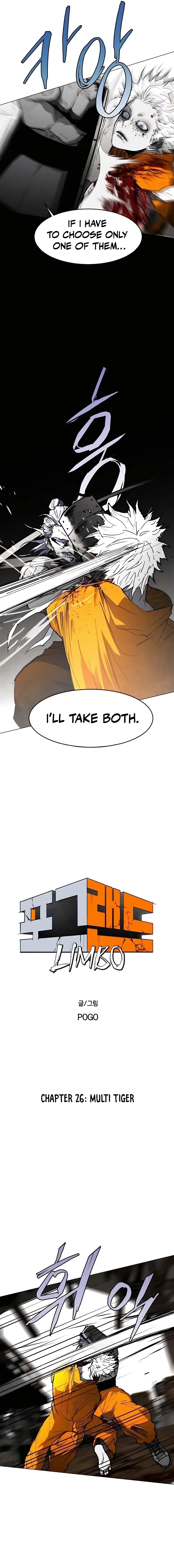 Fog Land Chapter 26 Page 1