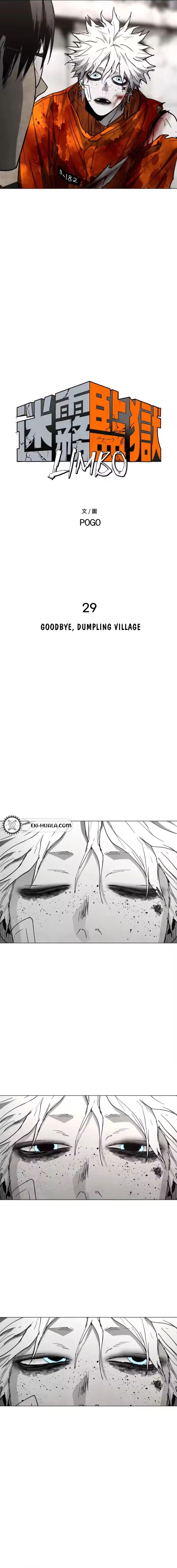 Fog Land Chapter 29 Page 1