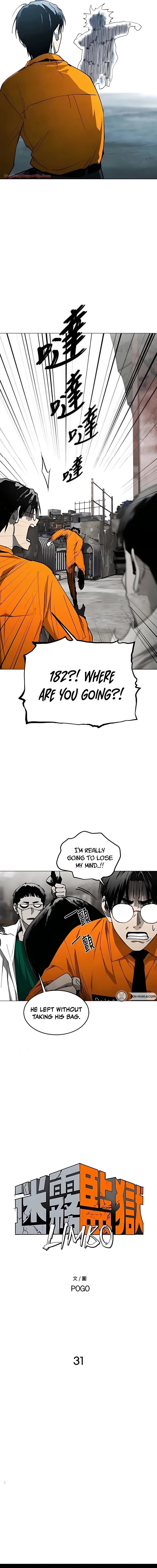 Fog Land Chapter 31 Page 1