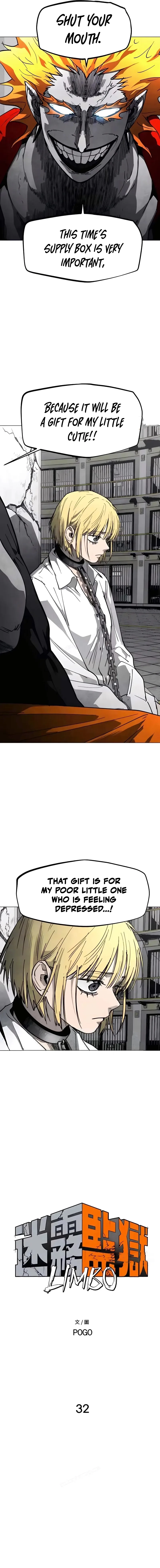 Fog Land Chapter 32 Page 1