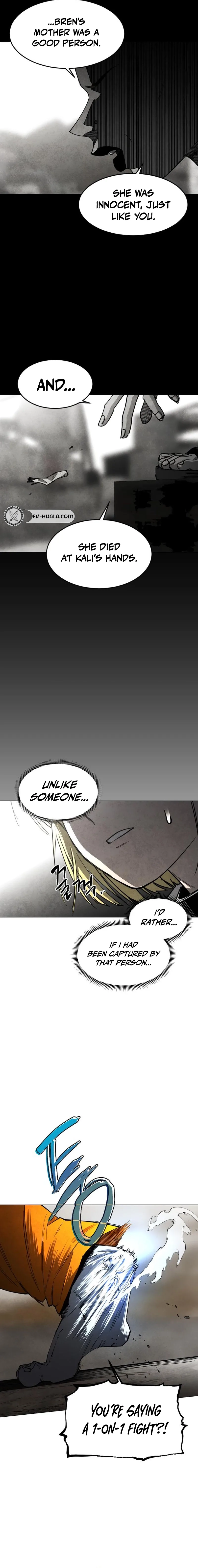 Fog Land Chapter 35 Page 1