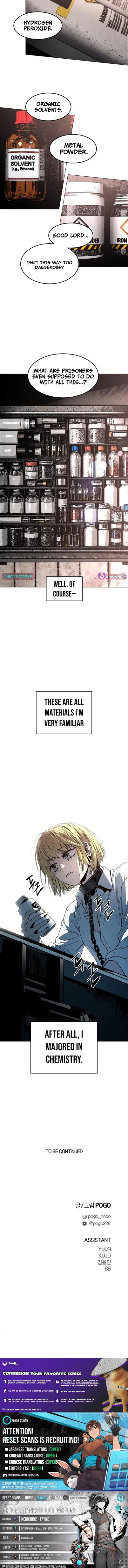 Fog Land Chapter 37 Page 1