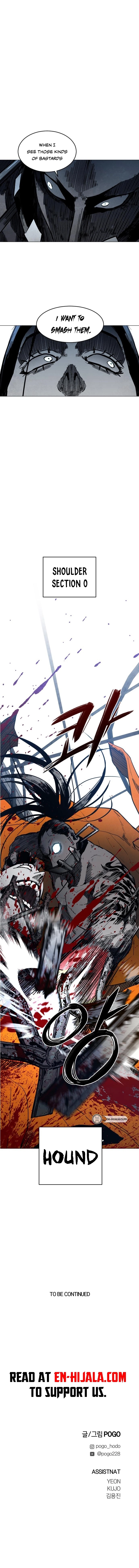 Fog Land Chapter 4 Page 1