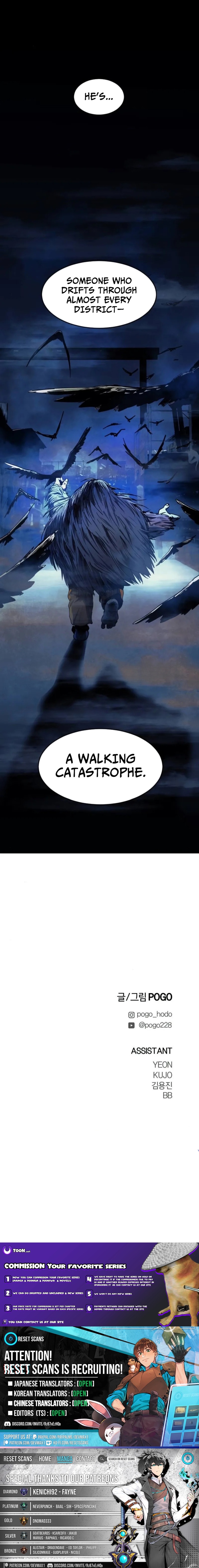 Fog Land Chapter 40 Page 1