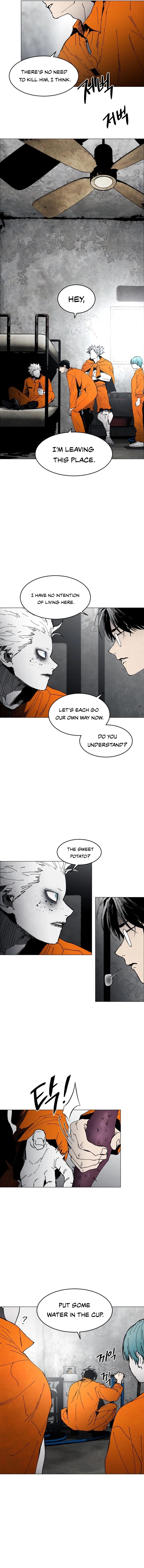 Fog Land Chapter 6 Page 1