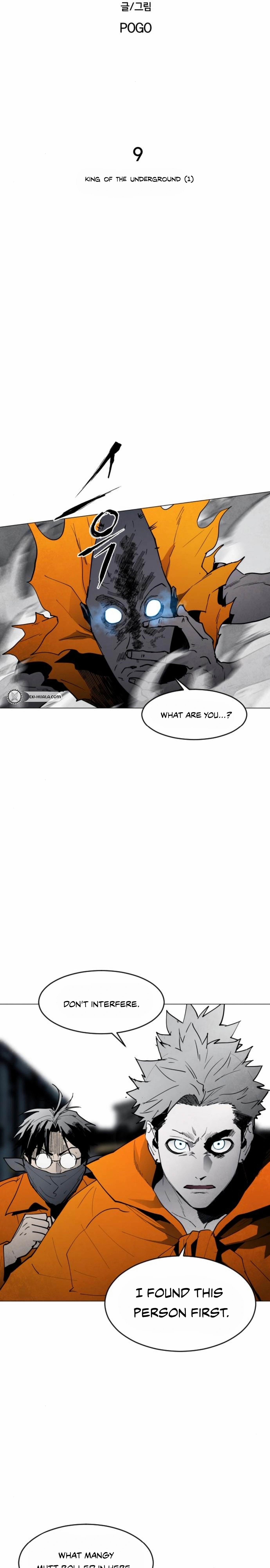 Fog Land Chapter 9 Page 1