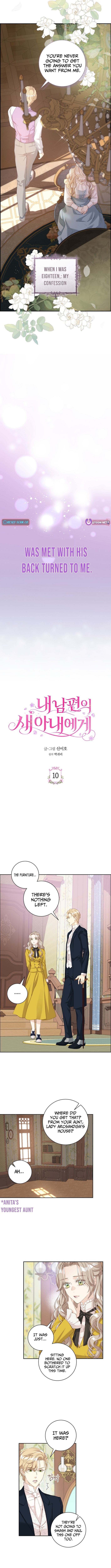 For My Husband's New Wife Chapter 10 Page 1