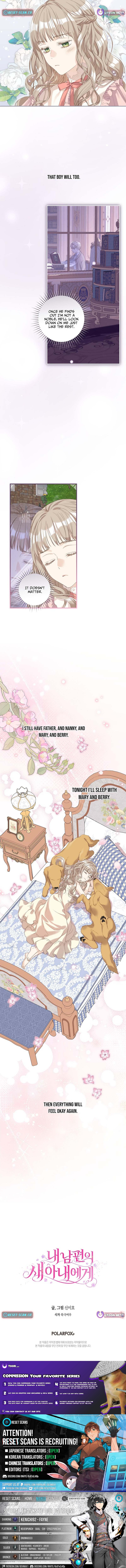 For My Husband's New Wife Chapter 2 Page 1