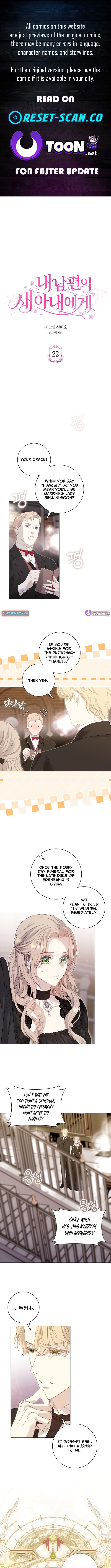 For My Husband's New Wife Chapter 22 Page 1
