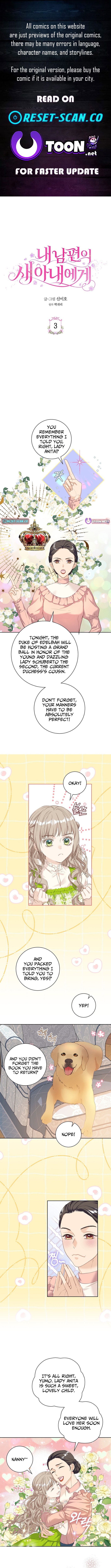 For My Husband's New Wife Chapter 3 Page 1