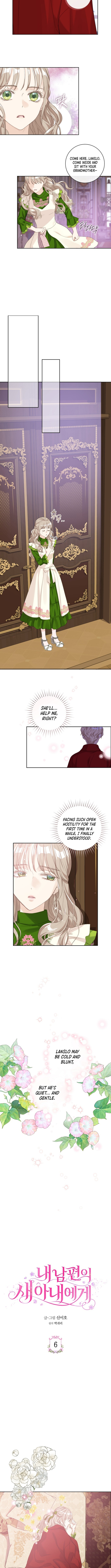 For My Husband's New Wife Chapter 6 Page 1