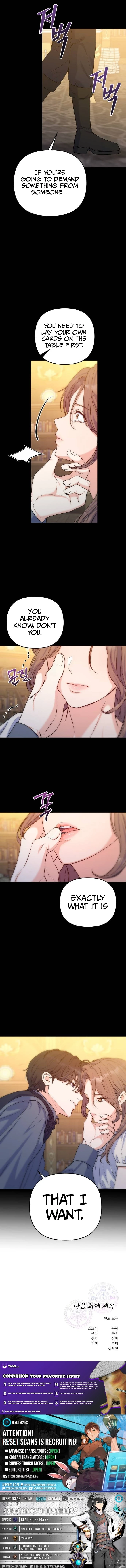 For Your Perfect Ending Chapter 28 Page 1