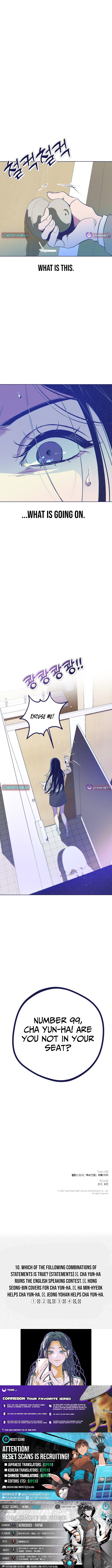 Four Choices Chapter 10 Page 1