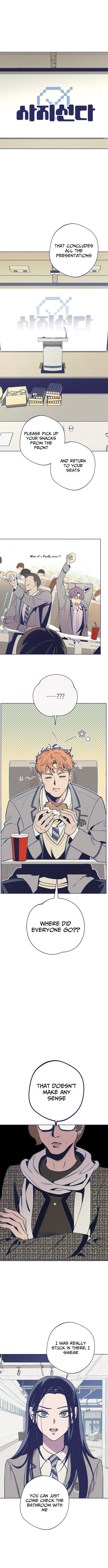 Four Choices Chapter 13 Page 1