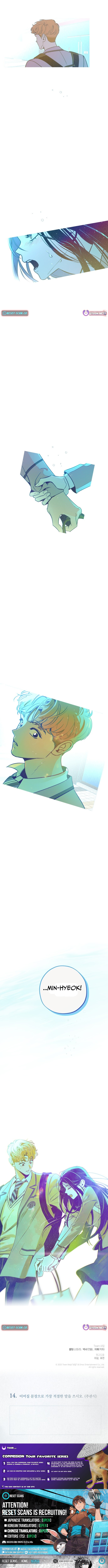 Four Choices Chapter 14 Page 1