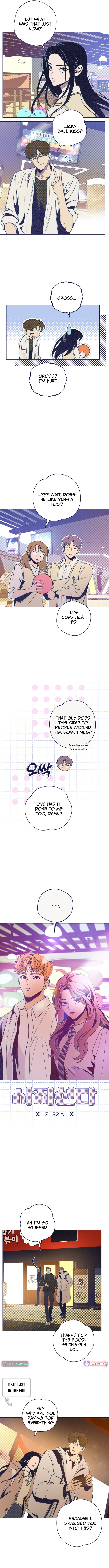 Four Choices Chapter 22 Page 1