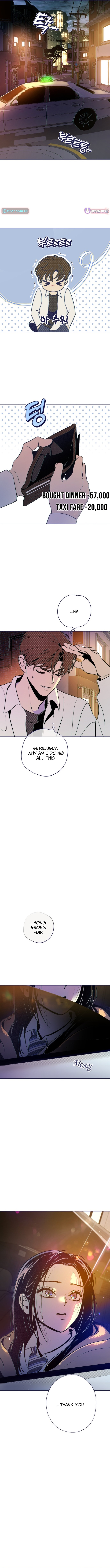 Four Choices Chapter 23 Page 1