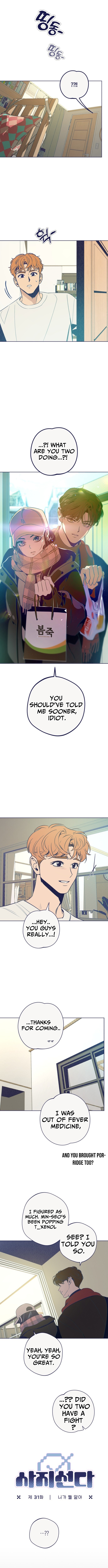Four Choices Chapter 31 Page 1